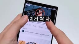 잘못된 정보와 가짜 뉴스의 진실