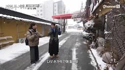 어르신들의 추천 메뉴