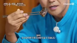 순댓국의 매력과 방문 추천