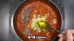 볶음 김치 레시피로 곁들임 요리를 완성