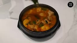 초간단 순살 감자탕, 시작하며