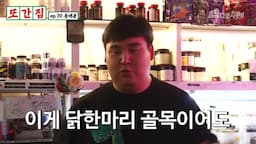지역주민이 추천하는 집
