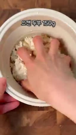 맛의 조화 - 소금과 후추의 역할