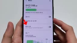 배터리 보호 설정으로 수명 연장하기