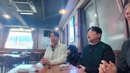 오드레기의 독특한 맛