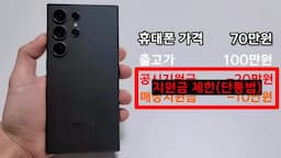 단독법의 변화와 가격 영향