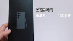 지원금의 차이와 활용법