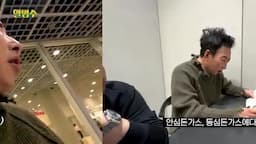 점심 맛집-제재 돈가스와 자루 우동