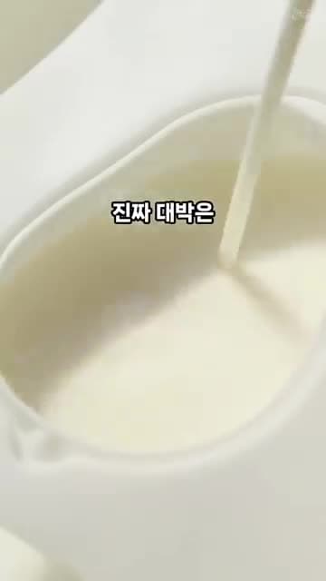 투명 토끼 푸딩 레시피: 사이다로 만드는 영롱한 귀여운 디저트