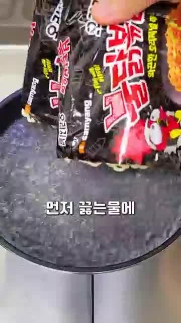 콩나물 불닭레시피: 매콤 아삭하게 비비는 여름 비빔면