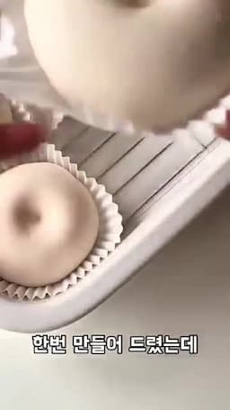 시어머니의 식탁을 위한 특별한 레시피