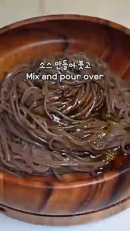 맛 포인트와 서빙 아이디어