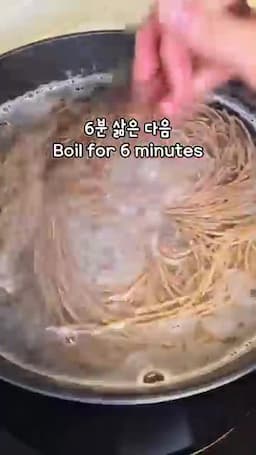 주의할 점과 응용 레시피