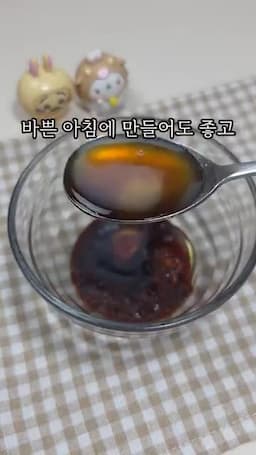 핵심 개요 레시피 특징과 추천 상황