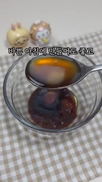 전자레인지로 5분 만에 만드는 초간단 두부조림