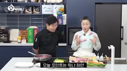 간단한 제육볶음 만들기 단계