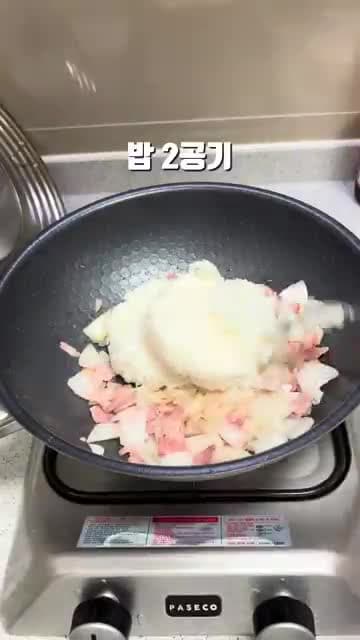 간단 오므라이스 레시피 — 베이컨과 계란으로 만드는 아이들이 좋아하는 덮밥