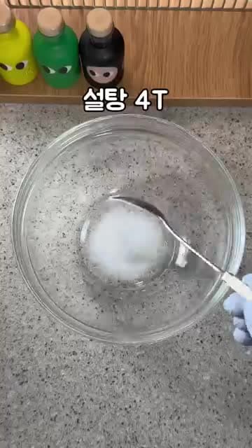 집코바 치킨 레시피: 닭다리살로 만드는 지코바 스타일 팬조리