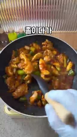 참기름·통깨 마무리