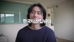 intro-챗GPT로 스페인어 배우기