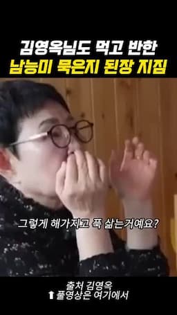 너무 푹 삶지 않는 조리 포인트