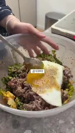 건강한 식습관을 위한 팁