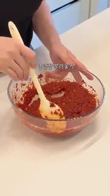 초보도 실패 없는 파김치 레시피: 쪽파 500g 손질부터 숙성까지