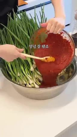 숙성 시간과 맛이 깊어지는 포인트