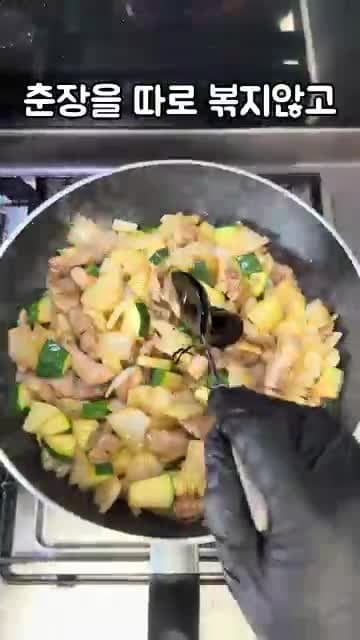 여경래 셰프 짜장면·짜장밥 레시피 — 돼지 뒷다리살과 이금기 원스텝 춘장으로 만드는 간단 소스