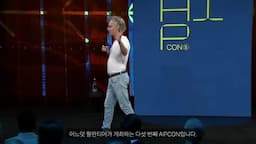 intro-팔란티어 AIPCON의 중요성