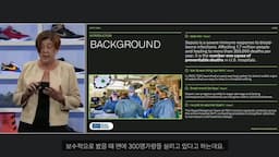 탐파의 폐혈증 조기 대응 시스템