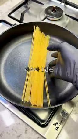 재료 및 사전 준비