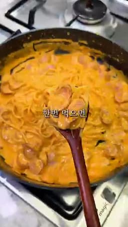 마무리와 서빙 방법