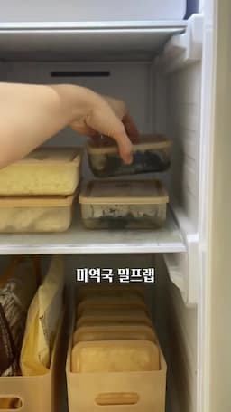 비용 절감과 건강한 식사 선택