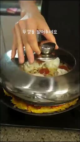 맛 포인트와 실패 방지 팁 — 식감과 치즈 녹이기 요령