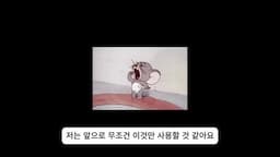 슈퍼멤버스 앱 소개