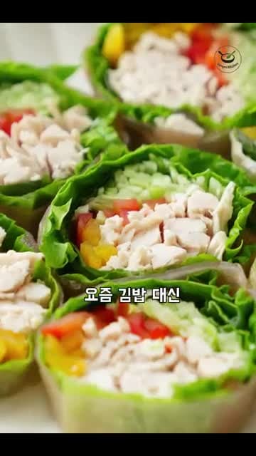 라이스페이퍼 닭가슴살 채소말이 — 김밥 대신 든든한 다이어트 레시피