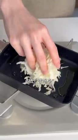 재료 한눈에 보기