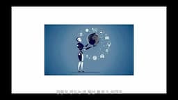 intro-파인 튜닝의 개념 및 중요성