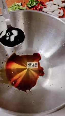 진간장·식초·매실액 양념 맞추기