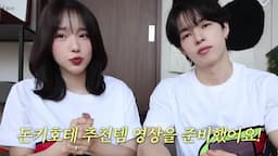 추천템 소개-일본 현지인의 선택