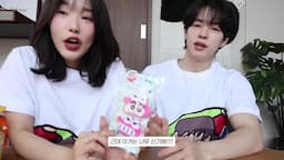 돈키호테 아이템 사용 후기