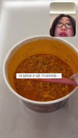 2~3분 기다려 맛을 살리는 마무리