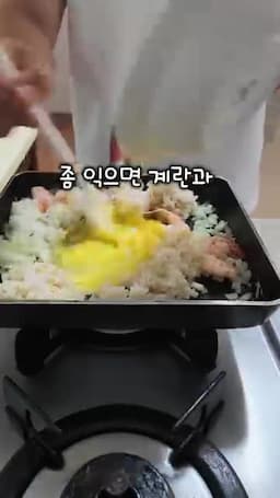 굴소스로 맛을 잡는 마무리