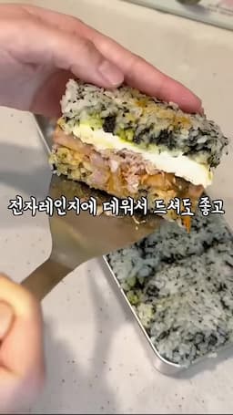 마무리와 보관 방법