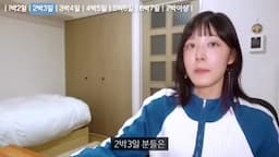 2박 3일 일정의 추천 코스