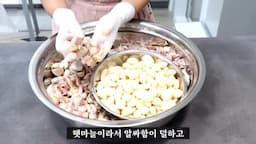 intro-햇마늘의 효능과 필요성