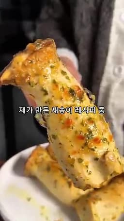 고기 대신 먹기 좋은 활용 포인트