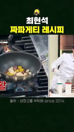 어묵육수와 양파로 맛을 더하는 방법