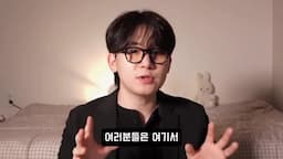 intro-챗GPT란 무엇인가